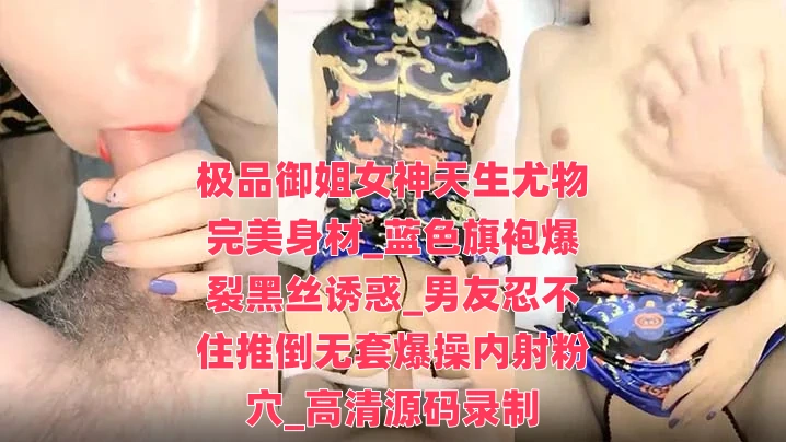 欧美久操-疼h