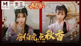狂熟妇仑乱视频一区二区-奶水喷溅在线播放