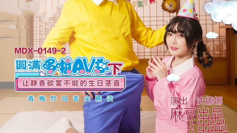 性开放欧美瑜伽video-欧美•无码黑人3p视频