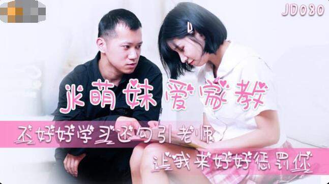 日韩经典中文字幕-女人高潮叫床声48秒视频