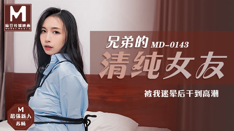 秋霞鲁丝一区二区三区精品观看-少爷胯下耸动丫鬟h
