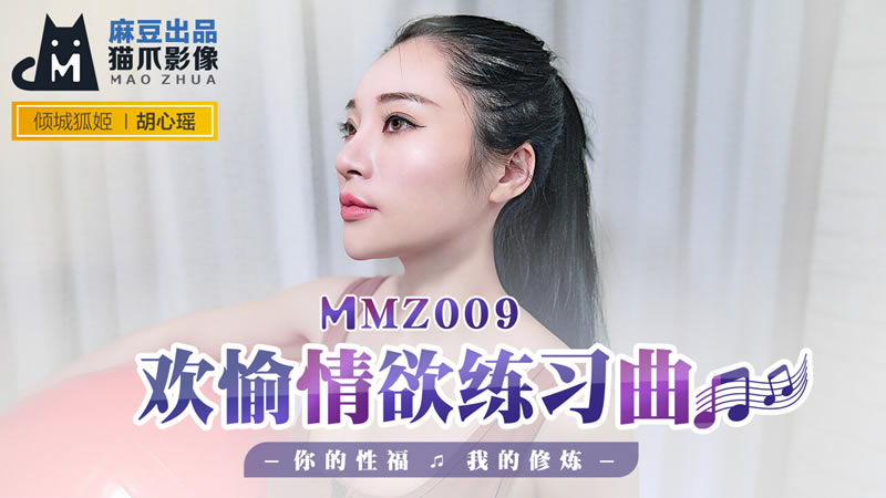 丝袜脚的足弓榨精视频-她的微笑像颗糖txt
