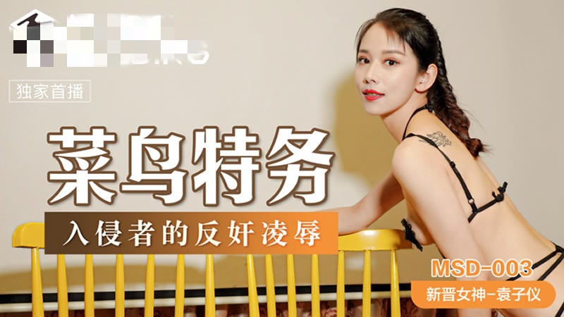 久久不射电影院-爱爱嗯嗯啊啊