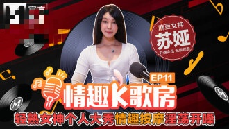 女人18片毛片免费视频日韩按摩-啊灬啊别停老师灬用力啊视频
