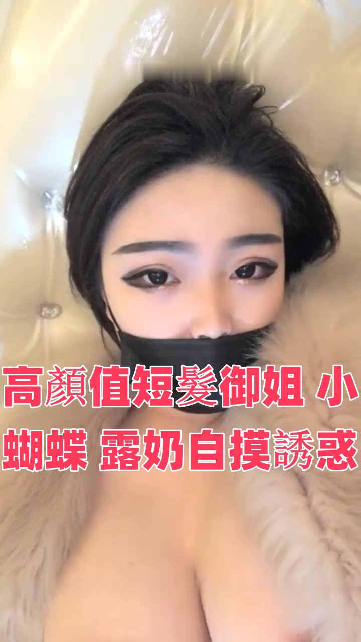 国产亚洲小视频-高清完整版