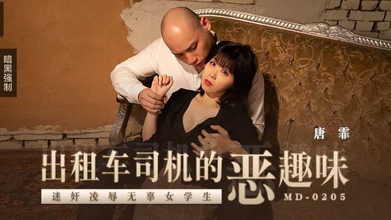 国产91对白在线观看九色-高肉双腿打开h叶修