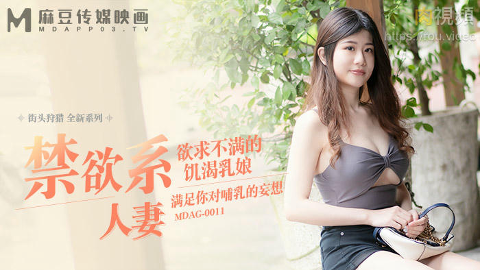 亚洲五月六月丁香激情-午夜无码片在线观看影院
