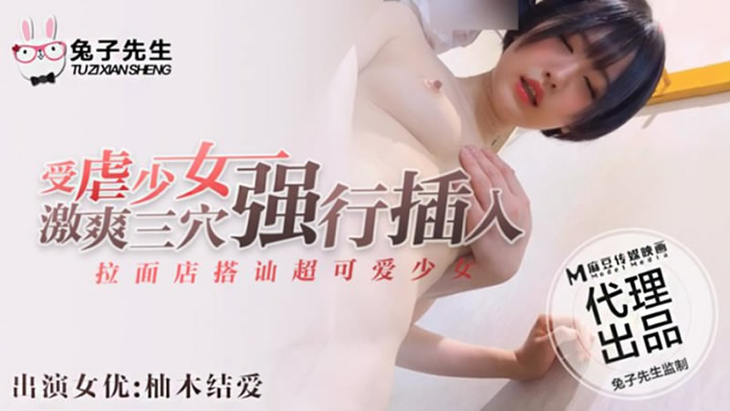 白洁少妇第十九章-日韩欧美中文一区