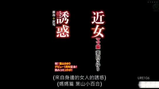 调教美妇系列28部分-特级**毛片免费看小说