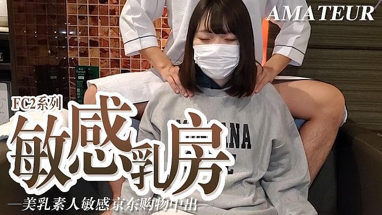 www久久久com-欧美日韩视频在线第一区