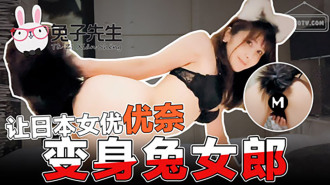 日本一区二区三区免费视频-成人嫩草影院免费网址