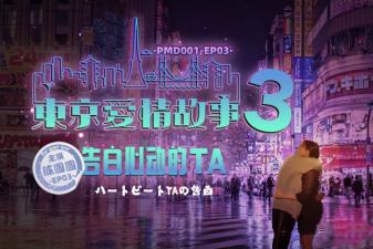 国产精久久-高清完整版
