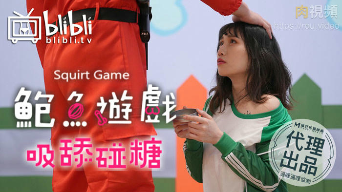 人善交交69-好骚综合网