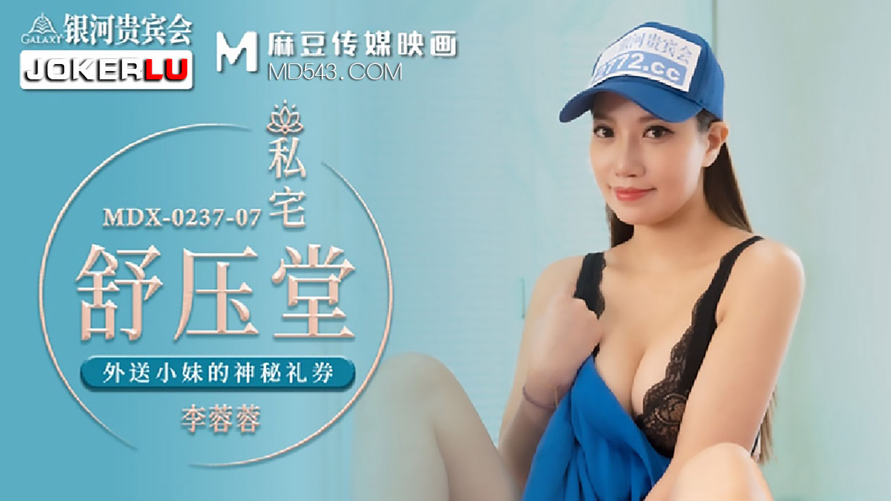 玉势调教高h惩罚古代-国产精华国产精品