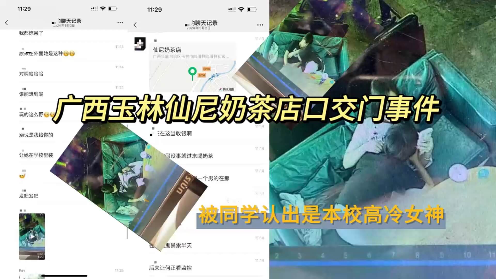 又粗又硬又长太猛太爽受不了-鬼父动漫在线播放