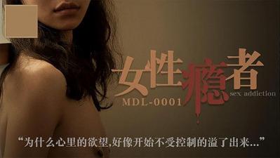 美女爆❌吸乳羞羞免费网站妖精-再深点灬再大点灬舒服