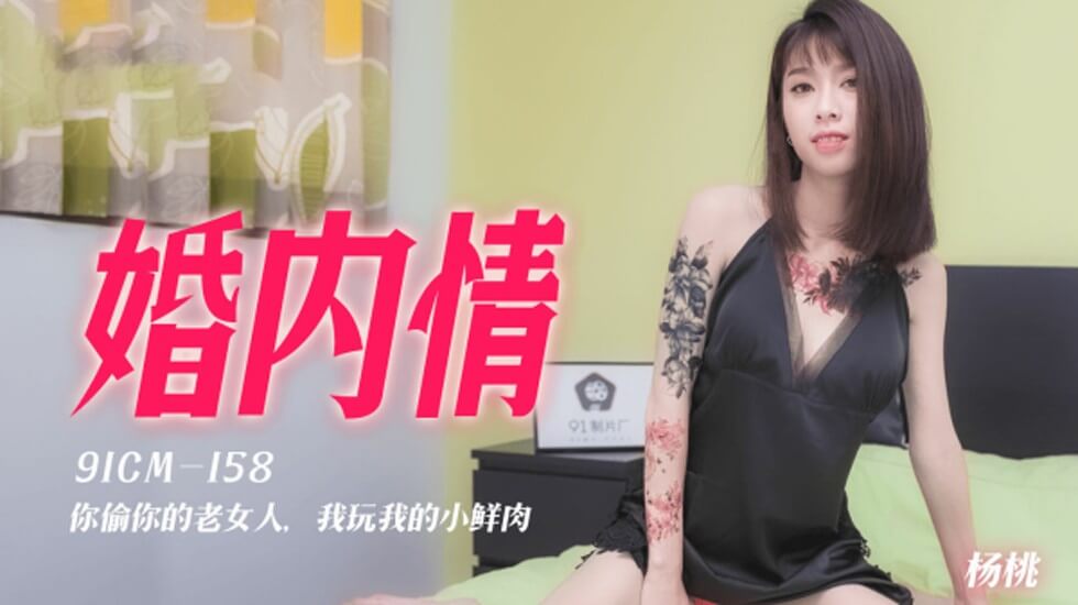法国大尺度做爰无遮挡电影-特级西西人体444www高清大胆