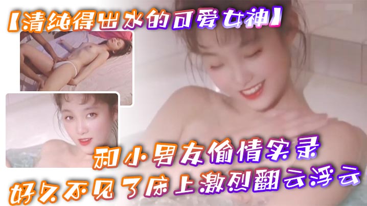 国产热门精品福利片-完整视频在线