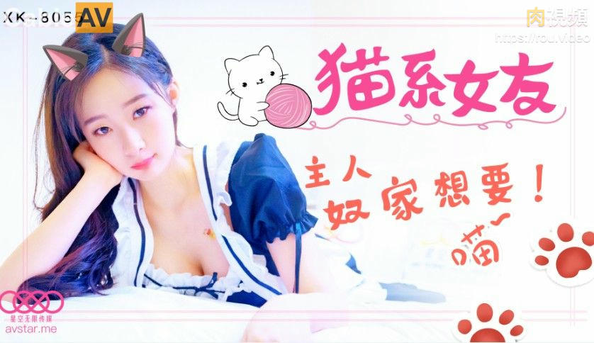 中文字幕一级毛片视频-男男gaygays亚洲网站