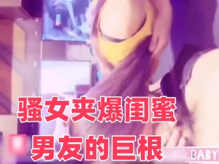 狠狠色狠狠色综合日日92-我与futa女总裁的羞耻生活
