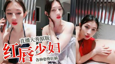 91精品国产三级在线观看-jk美女又爽❌又黄❌视频