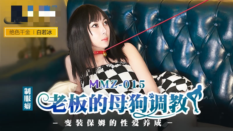 秘密情人和栀小说免费阅读全文-亚洲女同女同hd