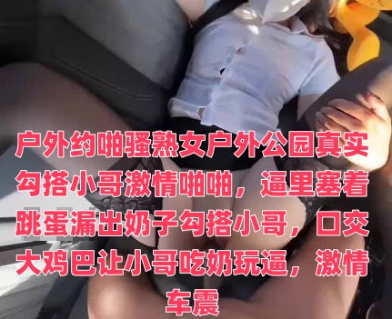 男女性高爱潮试看-日本美女黄视频