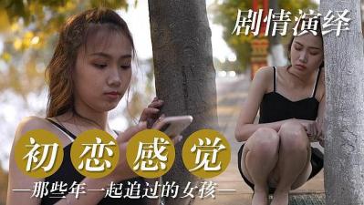 动漫美女被到爽-免费h漫肉动漫电影在线观看