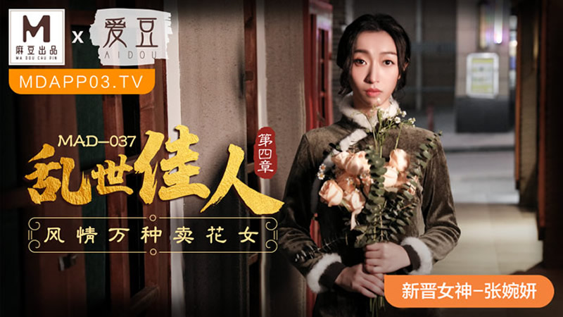 美女黄页网站免费进入-国产精品自拍视频