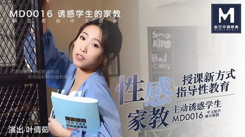 我和邻居四个少妇-扒下她的内裤戳进她的蜜匀处