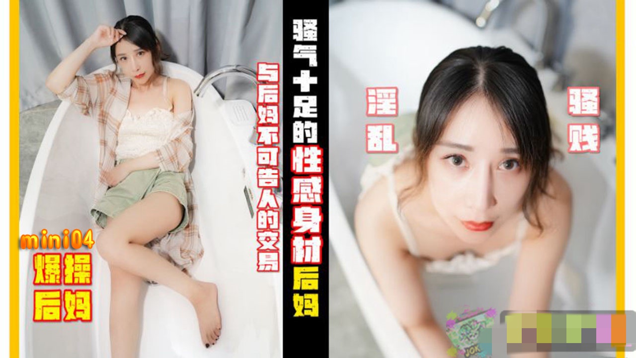 我和老丈同性性经历小说-李丽莎超大尺度视频