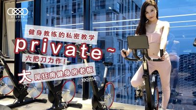 精品国产亚洲人成在线-日本巜侵犯人妻人伦