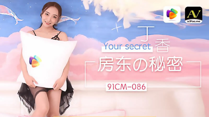 茄子视频免费看-最近免费高清日本