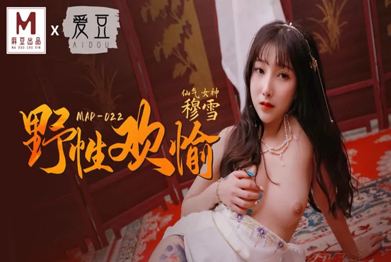 女人张腿男生桶视频免费-国产精品🈲久久久精品软件下载