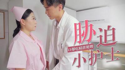 国产叼嘿视频在线观看网站-精品人妻无码一区二区三区的士高
