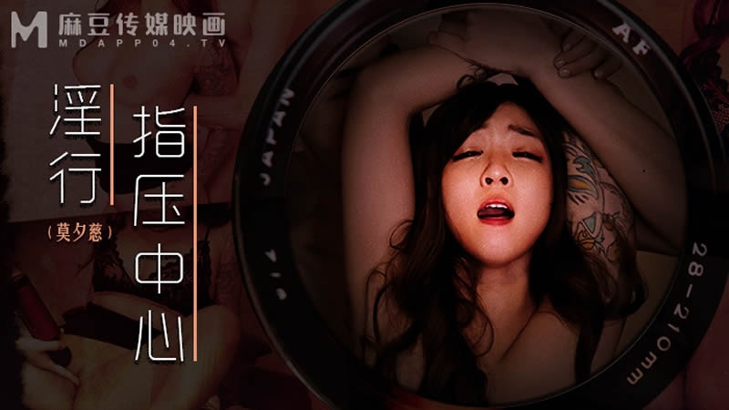 国产97在线看-1080P高清在线观看