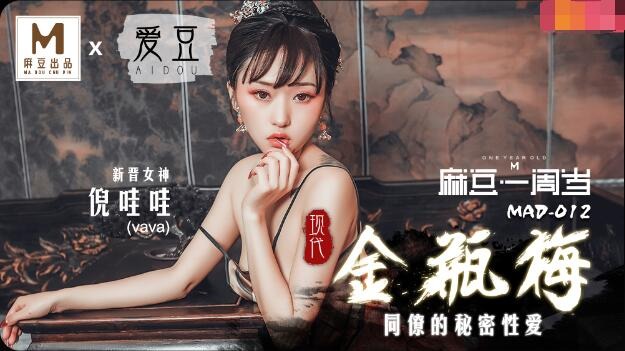 亚洲国产精品成-国产丰满老熟女60岁重口对白