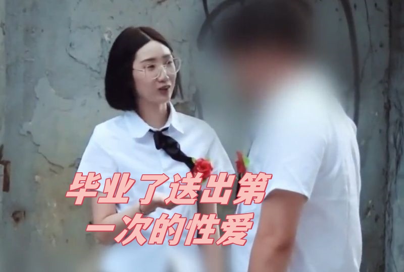 攻被各种玩具玩-强壮公弄得我次次高潮淑芬又