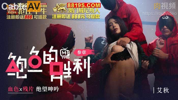 洗澡时男友让我用胸给他洗-床戏视频超长床戏视频