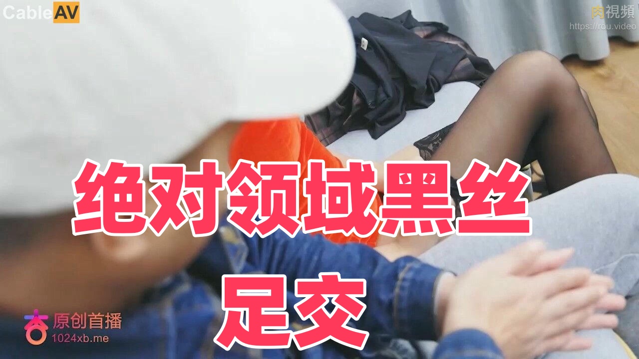 午夜福利写真片精品-完整视频在线