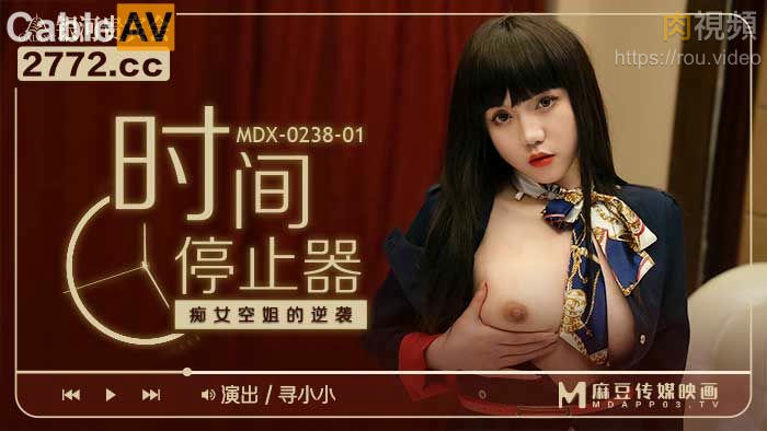 羞辱调教惩罚女m-隔着肚兜偷揉酥乳含乳