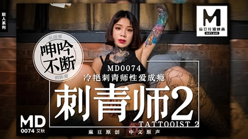 一二三四视频社区5在线高清视频-国产农村妇女野外做爰A片