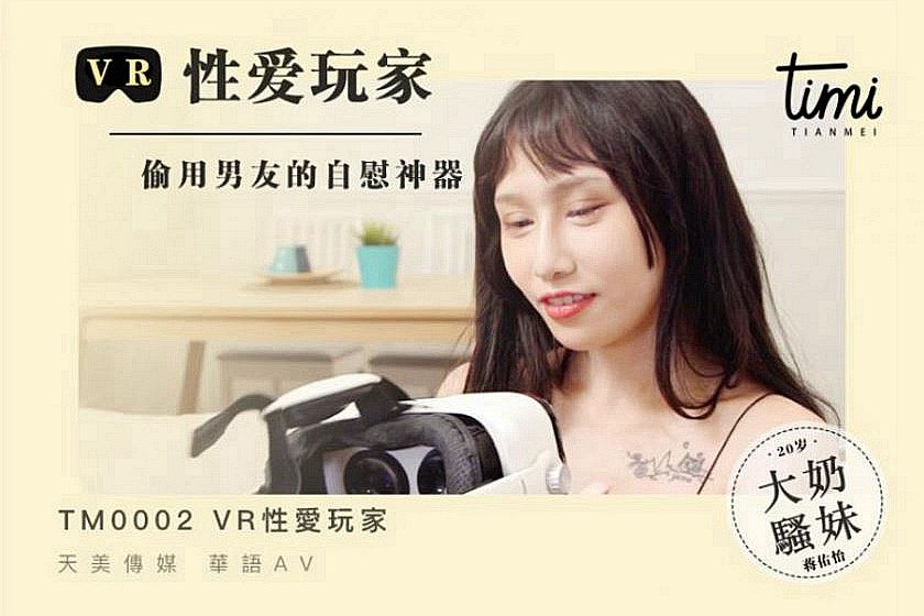 波多野吉衣AV中无码95视频-风流娇妻