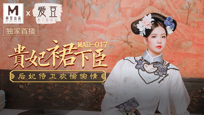 国产愉拍91九色国产愉拍-高清完整版