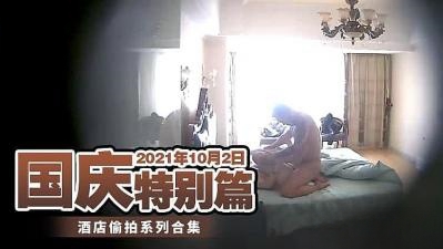 黄色片网此-老师色诱我好爽