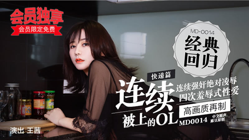 天堂资源在线播放-青青操网站