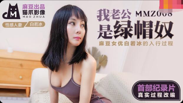 蜜桃堂-乖宝真紧H嘶爽老子H