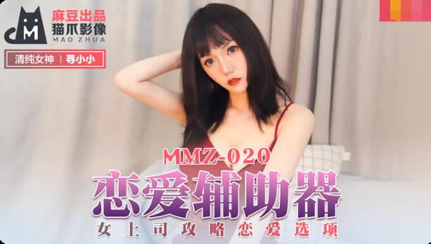 中美黄色片-国产主播福利精品一区二区