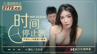 亚洲欧洲色爱久久久67194-天天操天天操天天操香蕉