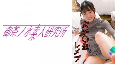 《年轻女教师3》在线-欧美日p视频